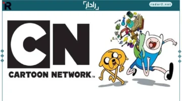 تردد قناة كرتون نتورك CN Arabic على نايل سات وعرب سات لمسلسلات 2025 المدبلجة